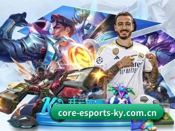 开云电竞 APP