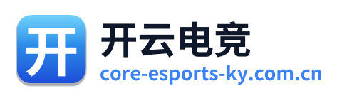 开云电竞 Logo